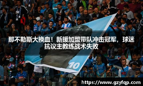 博鱼.boyu体育