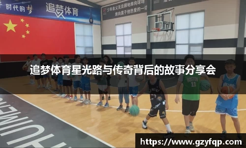 博鱼中国官方网站