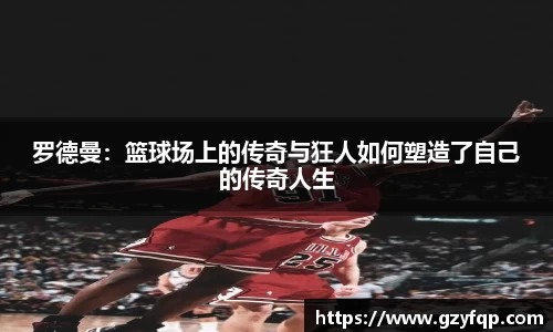 博鱼中国官方网站