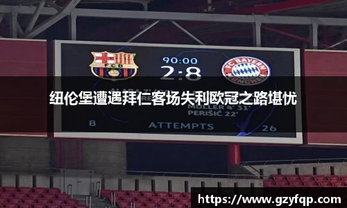 博鱼中国官方网站