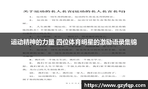博鱼.boyu体育