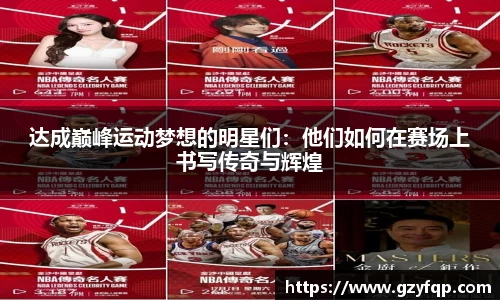 博鱼中国官方入口