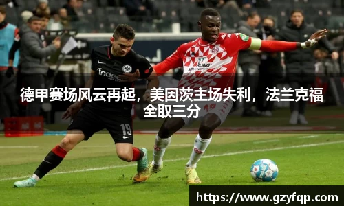 博鱼中国官方网站