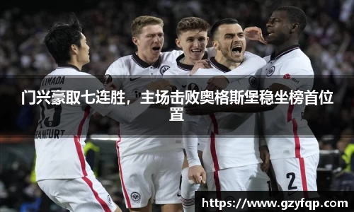 博鱼中国官方入口