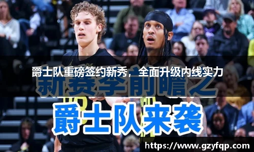 博鱼.体育官网