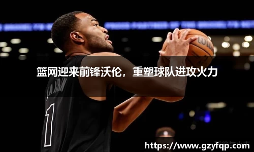 博鱼中国官方入口