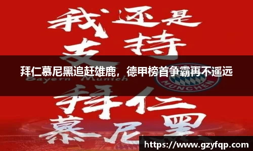 博鱼.体育官网