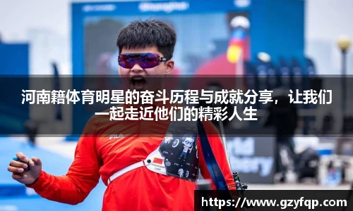 博鱼.体育官网