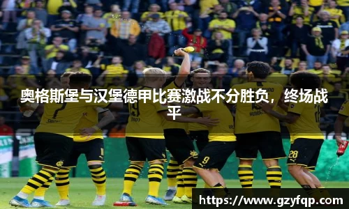 博鱼中国官方网站