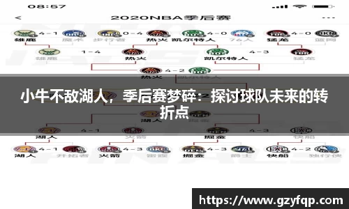 博鱼中国官方网站