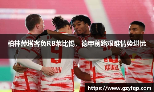 博鱼中国官方入口