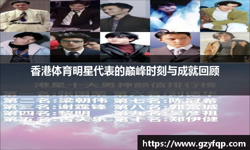 博鱼中国官方网站
