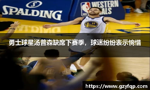 博鱼.体育官网