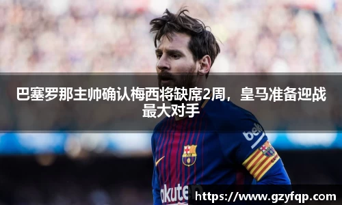 博鱼中国官方入口