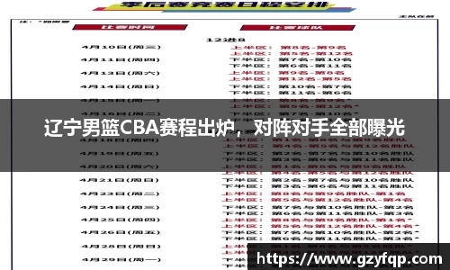 博鱼.体育官网
