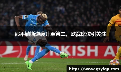 博鱼.体育官网