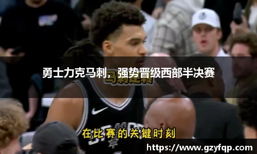博鱼中国官方网站
