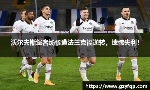 博鱼.体育官网