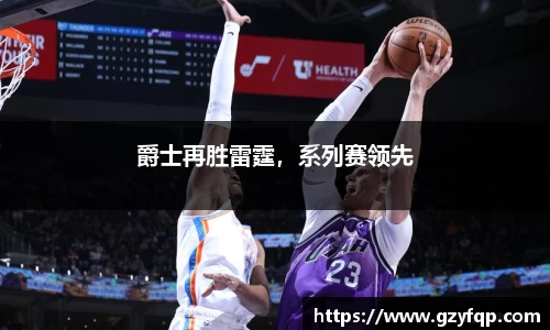 博鱼中国官方入口