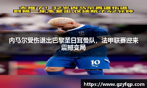 博鱼.boyu体育
