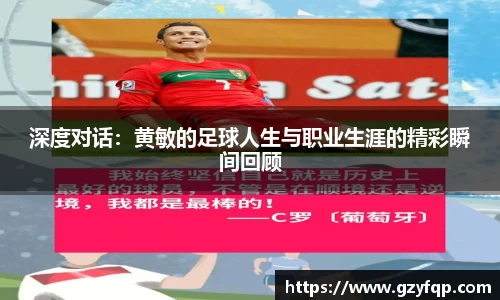 博鱼中国官方网站