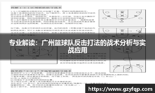 博鱼.体育官网