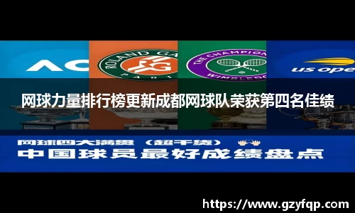博鱼中国官方网站
