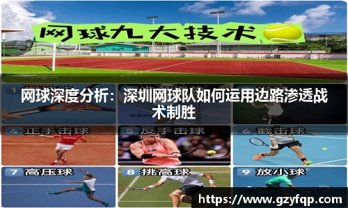 博鱼.boyu体育