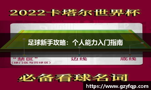 博鱼.体育官网