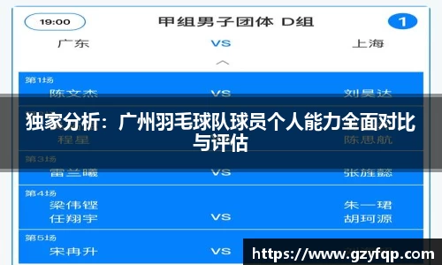 博鱼中国官方网站