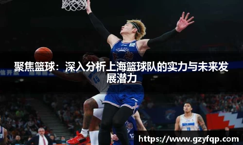 博鱼.boyu体育
