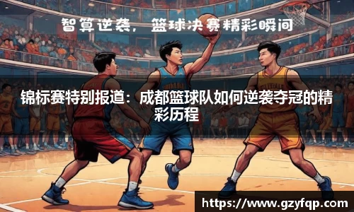 博鱼.体育官网