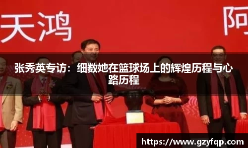 博鱼.boyu体育