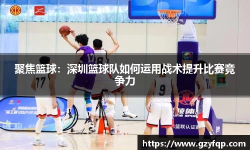 博鱼中国官方网站