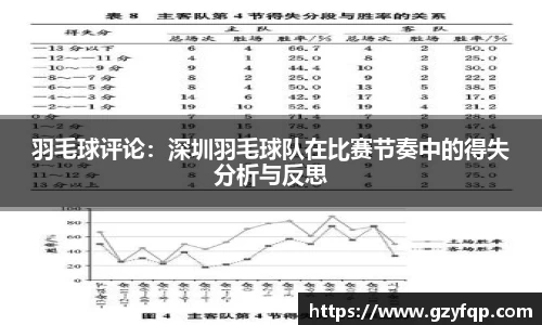 博鱼.体育官网