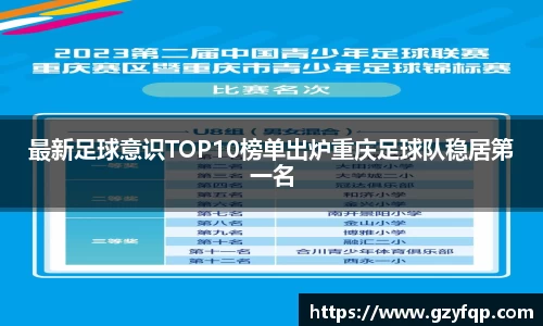 博鱼中国官方网站