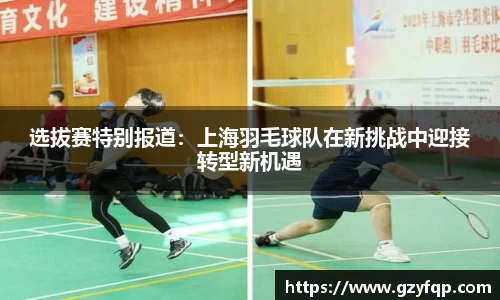 博鱼.boyu体育