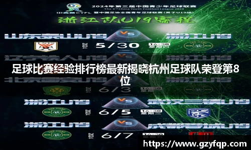 博鱼.boyu体育