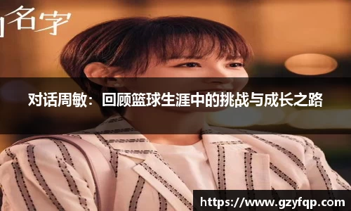 博鱼.体育官网