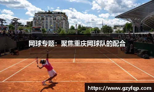博鱼.体育官网