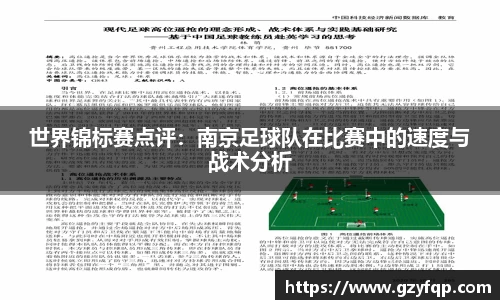 博鱼.boyu体育