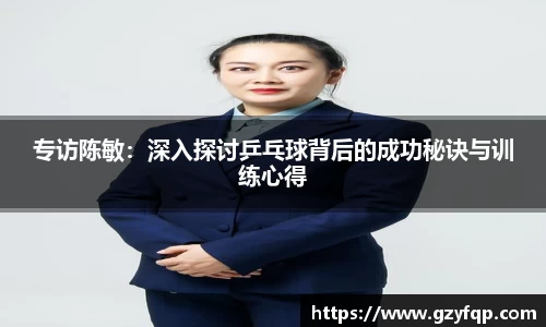 博鱼中国官方入口