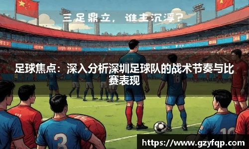 博鱼中国官方入口