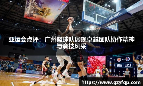 博鱼中国官方入口