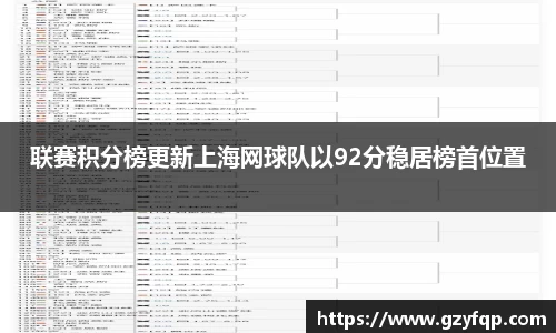 博鱼.boyu体育