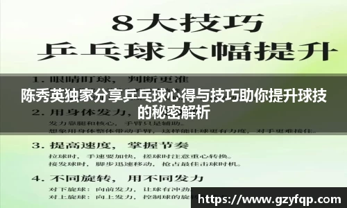 博鱼.体育官网