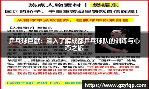 博鱼中国官方网站