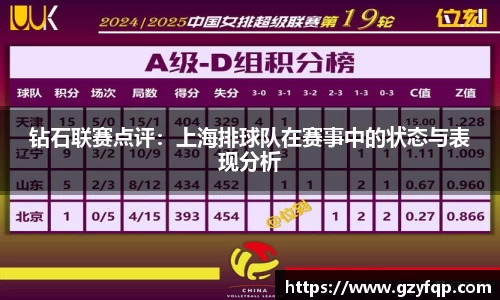 博鱼.体育官网