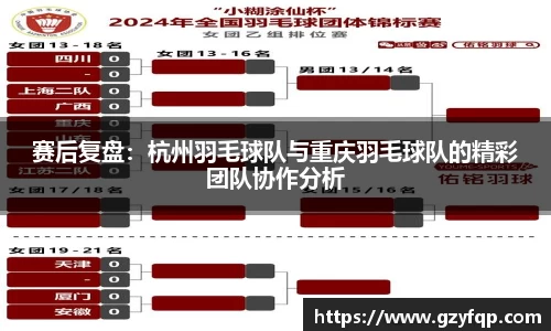 博鱼中国官方入口