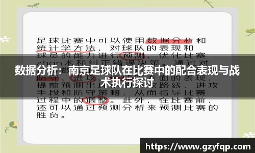 博鱼.体育官网
